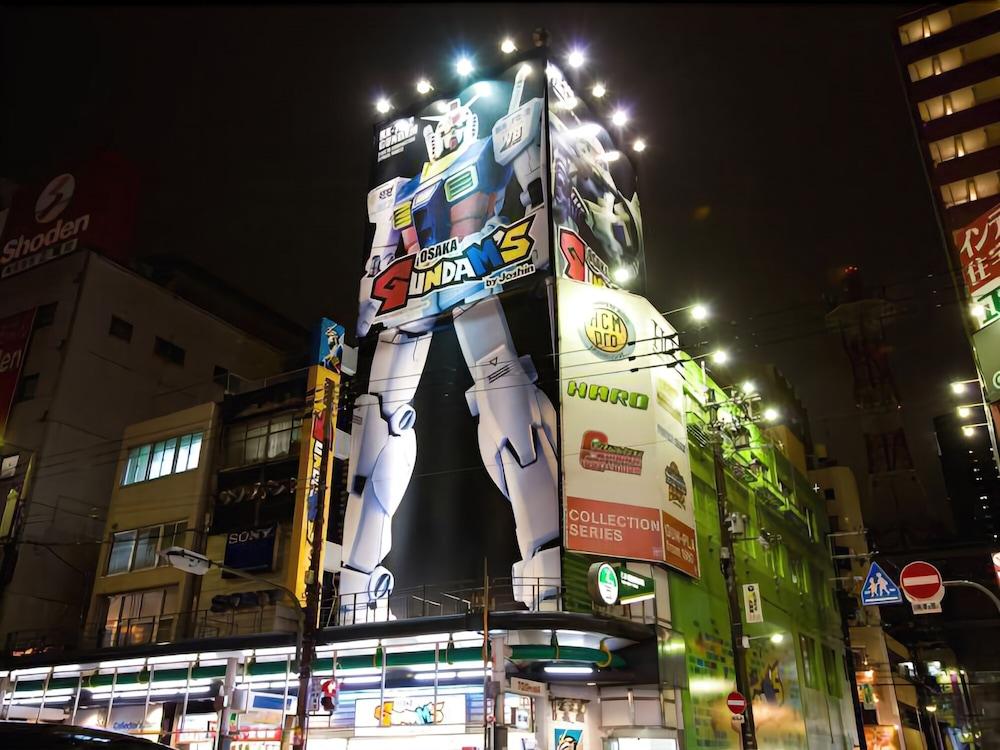Hotel Hillarys Osaka Exteriör bild