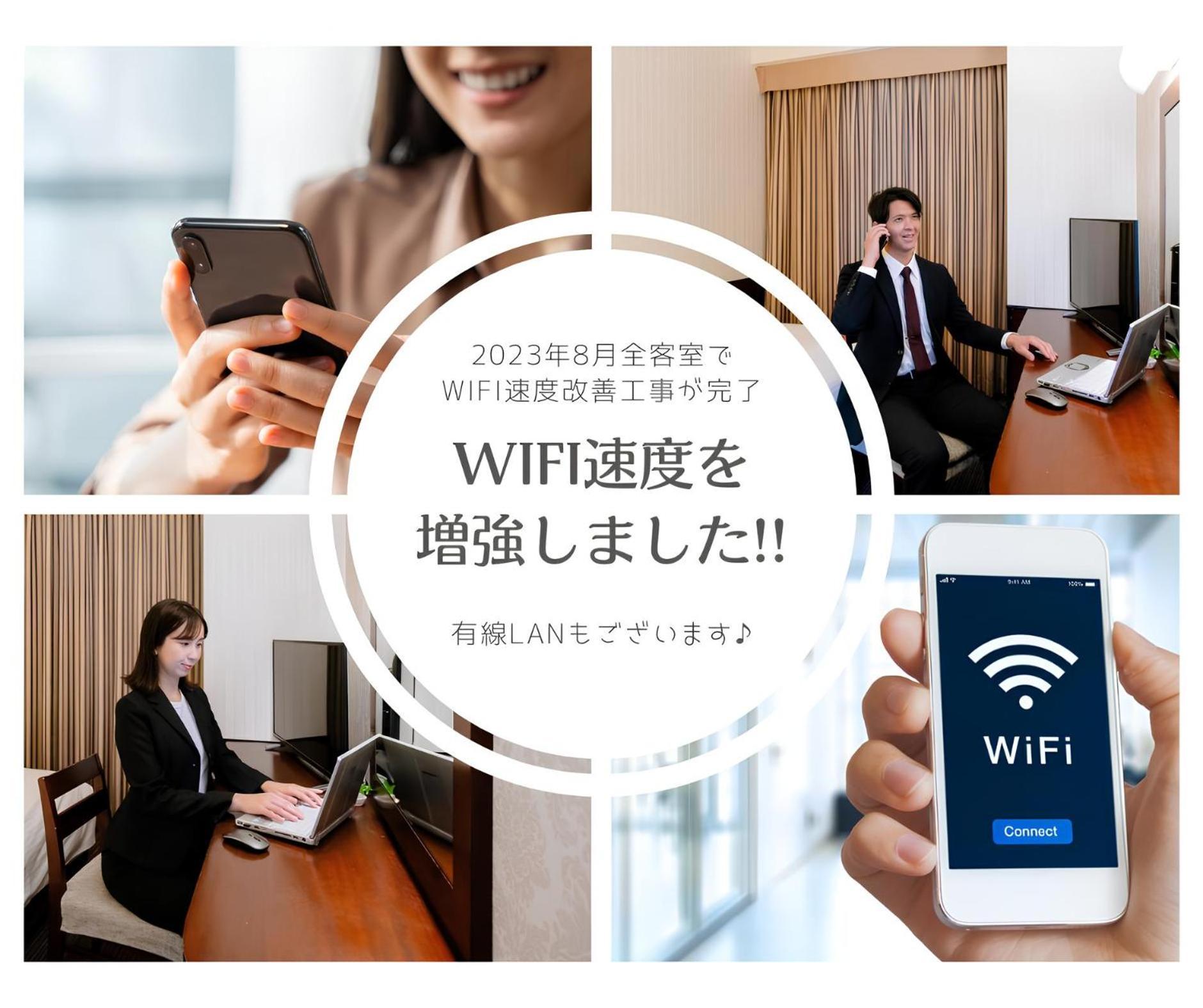 Hotel Hillarys Osaka Exteriör bild